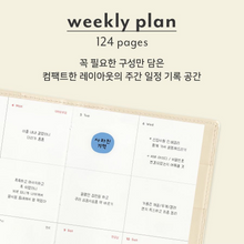 Load image into Gallery viewer, 2027 The Planner S Weekly Diary