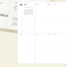 Load image into Gallery viewer, 2027 The Planner S Weekly Diary