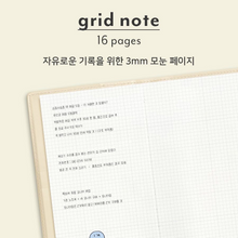 Load image into Gallery viewer, 2027 The Planner S Weekly Diary