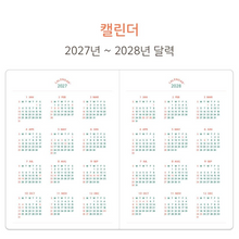 Load image into Gallery viewer, 2027 Today's Temperature B6 Weekly Diary