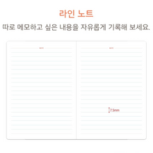 Load image into Gallery viewer, 2027 Today's Temperature B6 Weekly Diary