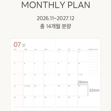 Load image into Gallery viewer, 2027 Prism Faux Leather A5 Weekly Diary