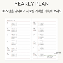 Load image into Gallery viewer, 2027 Prism Faux Leather A5 Weekly Diary