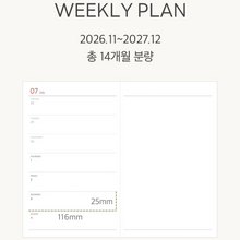 Load image into Gallery viewer, 2027 Prism Faux Leather A5 Weekly Diary
