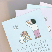 Load image into Gallery viewer, 2027 Daily Life A4 Wall Calendar