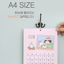 Load image into Gallery viewer, 2027 Daily Life A4 Wall Calendar