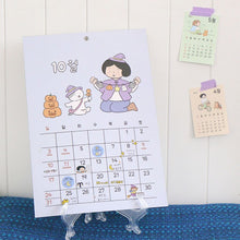 Load image into Gallery viewer, 2027 Daily Life A4 Wall Calendar