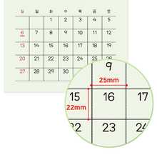 Load image into Gallery viewer, 2027 Daily Life A4 Wall Calendar