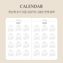 Load image into Gallery viewer, 2027 Official B6 Weekly Diary