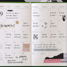 Load image into Gallery viewer, 2027 Official B6 Weekly Diary