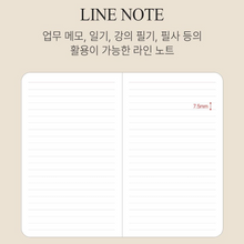 Load image into Gallery viewer, 2027 Official B6 Weekly Diary