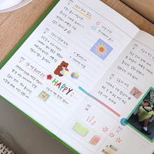 Load image into Gallery viewer, 2027 Official B6 Weekly Diary