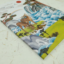 Load image into Gallery viewer, Heaven - Lined Notebook