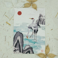 Load image into Gallery viewer, Misty Mountain Cranes - Lined Notebook