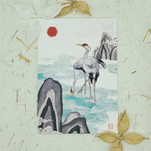Load image into Gallery viewer, Misty Mountain Cranes - Blank Notebook