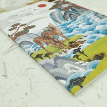 Load image into Gallery viewer, Heaven - Blank Notebook