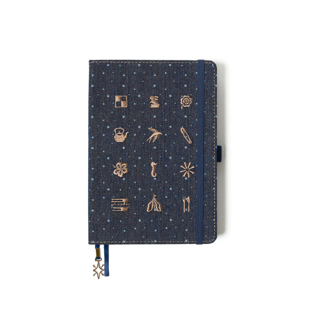 2026 Doodle Planner - ShopARL - Amanda Rach Lee