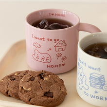 Load image into Gallery viewer, Illustration Mug