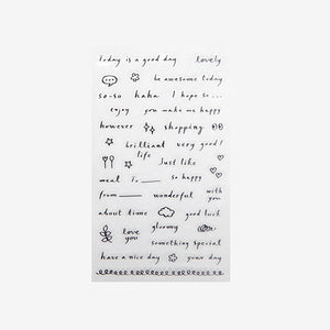 Daily Sticker - 18 Today Lettering