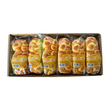Load image into Gallery viewer, Sweet Bread Loaf Squishy