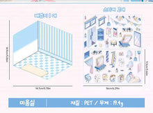 Load image into Gallery viewer, 3D My Shop Deco Sticker Set