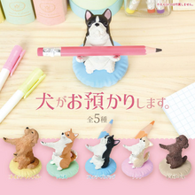 Load image into Gallery viewer, The Doggy Will Take Care - Random Figure