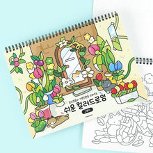 Load image into Gallery viewer, Cat Colour Drawing - Easy - Colouring Book