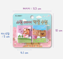 Load image into Gallery viewer, Sweet Bear Buddy Notebook Set
