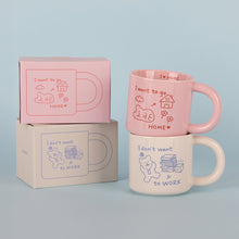 Load image into Gallery viewer, Illustration Mug