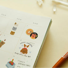 Load image into Gallery viewer, Masking Seal (Jelly Bear) 2.0 - 04 Mukbang