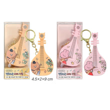 Load image into Gallery viewer, Bipa Sundeok Crew Keyring