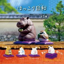 Load image into Gallery viewer, Cozy Day - Random Figure