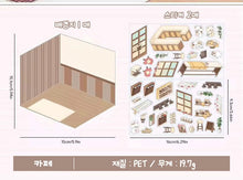 Load image into Gallery viewer, 3D My Shop Deco Sticker Set