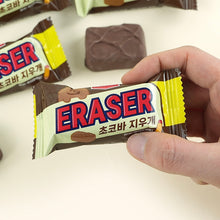 Load image into Gallery viewer, Chocolate Bar Eraser