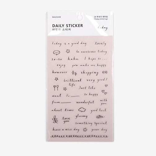 Daily Sticker - 18 Today Lettering