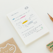 Load image into Gallery viewer, Here There Blank Memo Pad