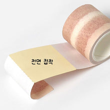 Load image into Gallery viewer, Cake Tear-Off Sticky Note