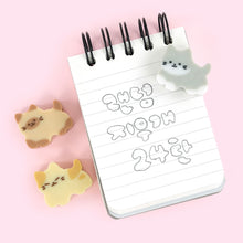 Load image into Gallery viewer, Random Eraser - Kitties