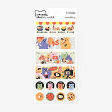 Load image into Gallery viewer, Masking Seal (Jelly Bear) 2.0 - 04 Mukbang