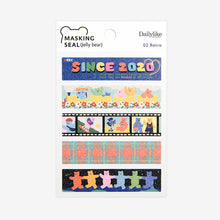 Load image into Gallery viewer, Masking Seal (Jelly Bear) - 02 Retro