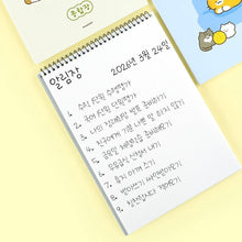 Load image into Gallery viewer, Nyang Nyang Blank Notepad