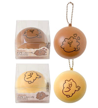Load image into Gallery viewer, Bear Bread Squishy Keychain