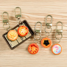 Load image into Gallery viewer, Random Egg Tart Keyring