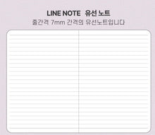 Load image into Gallery viewer, My Colour, My Day Vol. 8 Lined Notebook