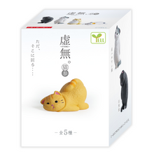 Load image into Gallery viewer, Emptiness Cats - Random Figure