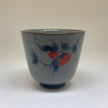Load image into Gallery viewer, Small Persimmon Cup