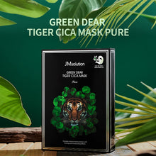 Load image into Gallery viewer, JMSolution - Green Dear Tiger Cica Mask Pure