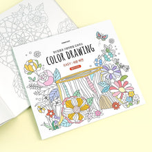Load image into Gallery viewer, Colour Drawing - Easy - Colouring Book