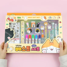 Load image into Gallery viewer, Best Nyangnyang Stationery Set