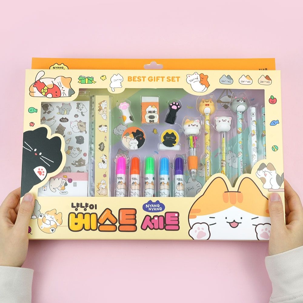 Best Nyangnyang Stationery Set